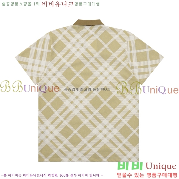   ī  Ƽ B241165313-1