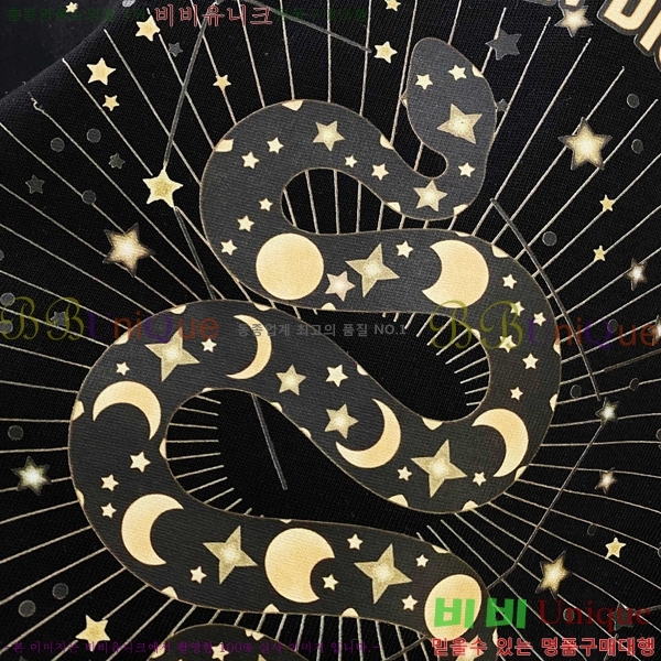    Ƽ D90775-2