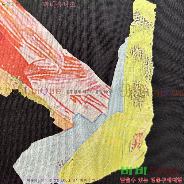 ȭƮ Ƽ  F97406-2