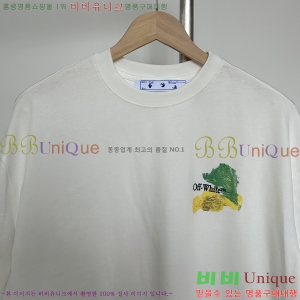 ȭƮ Ƽ  F97406-1
