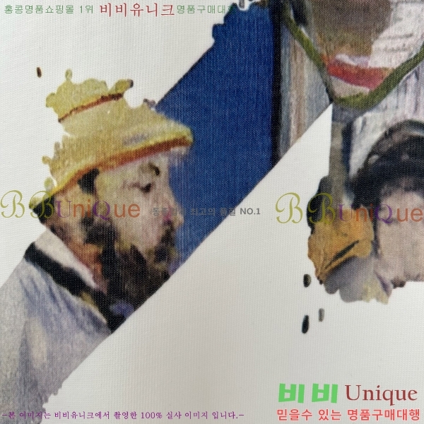 ȭƮ Ƽ  F97405-2
