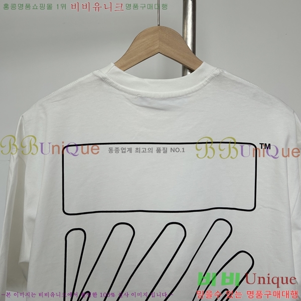ȭƮ Ƽ  F97402-1