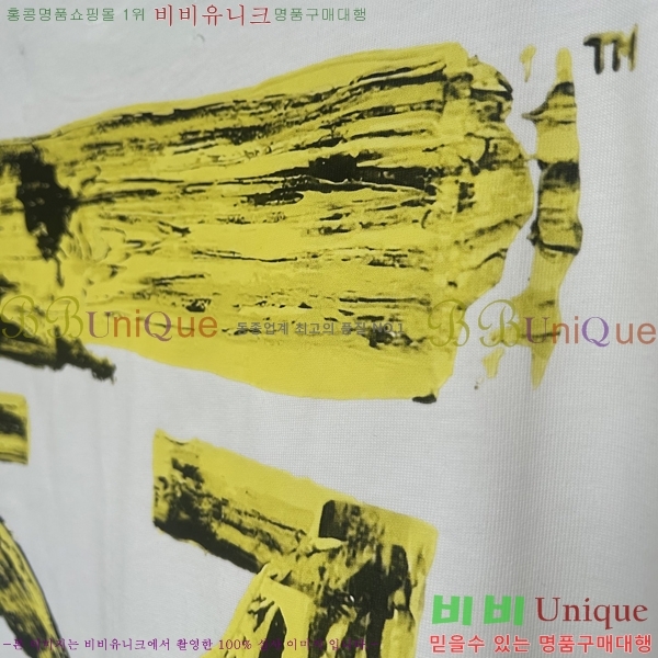 ȭƮ Ƽ  F97401-1