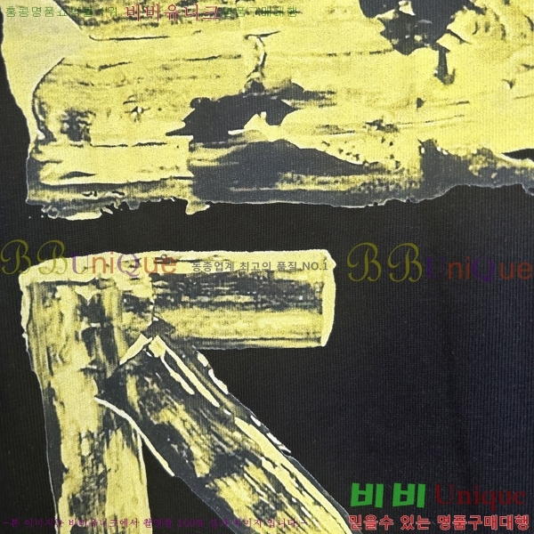 ȭƮ Ƽ  F97401-2