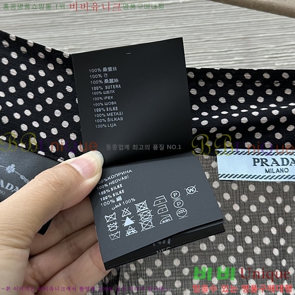  ø ̵ ĿƮ 48P256221-1