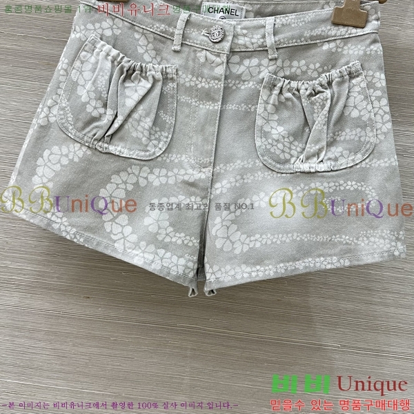  *   21CA25621-3