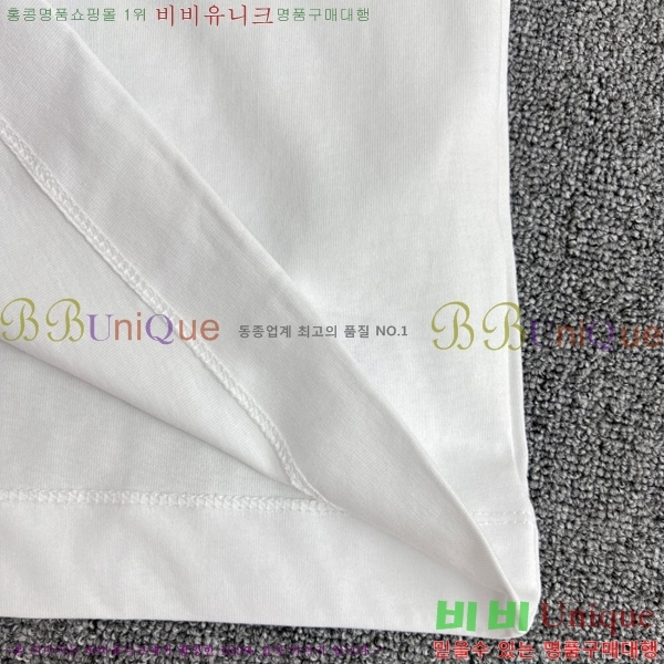    Ƽ GU85692