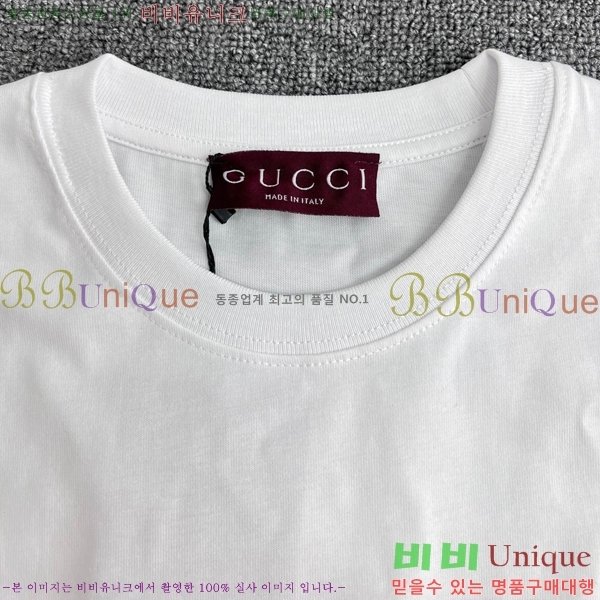    Ƽ GU85692
