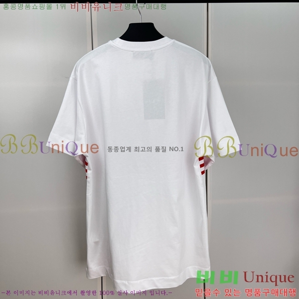    Ƽ GU85692
