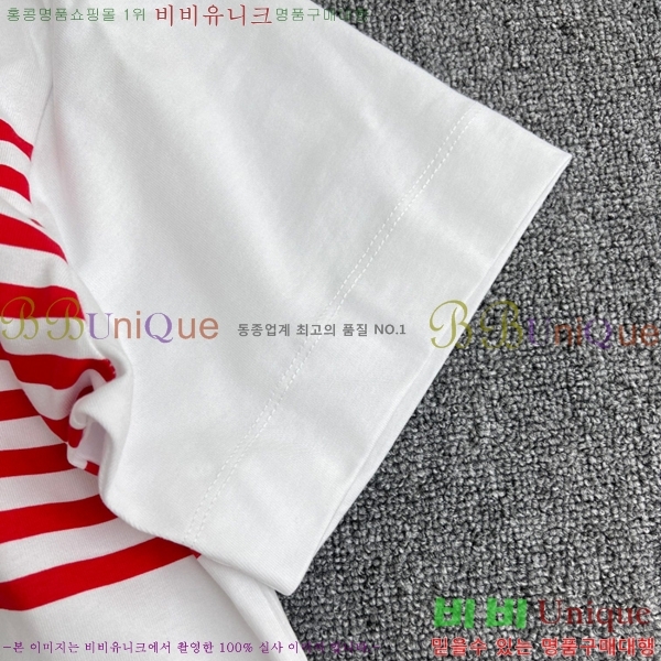    Ƽ GU85692
