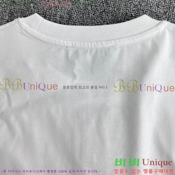   Ƽ GU85692