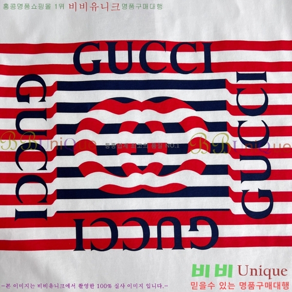    Ƽ GU85692