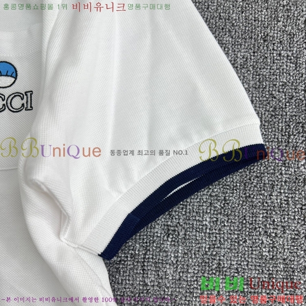  ī  Ƽ G97053701-1
