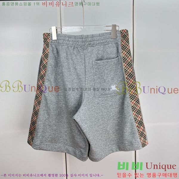   ݹ BU256402-2