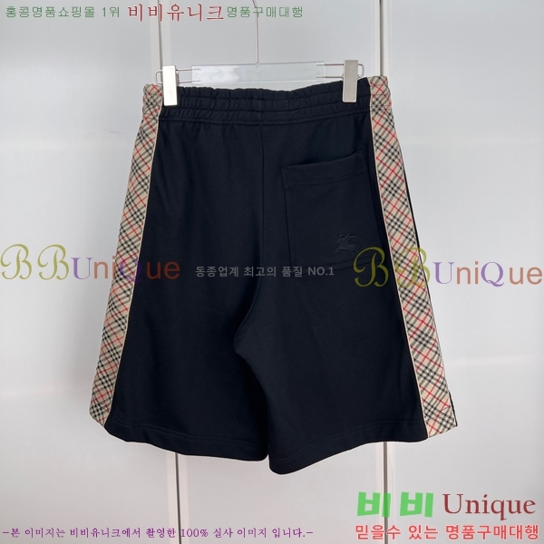   ݹ BU256402-1