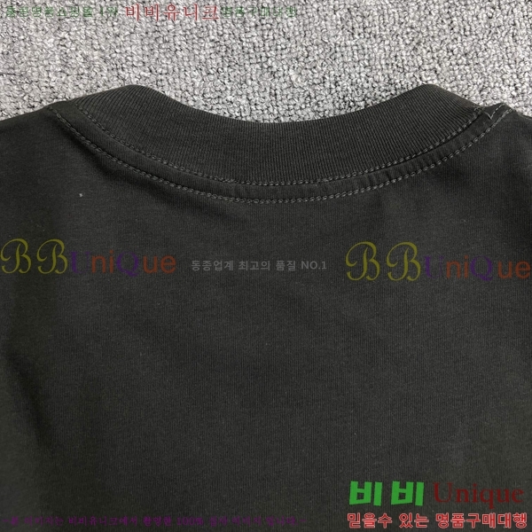    Ƽ D86460-2