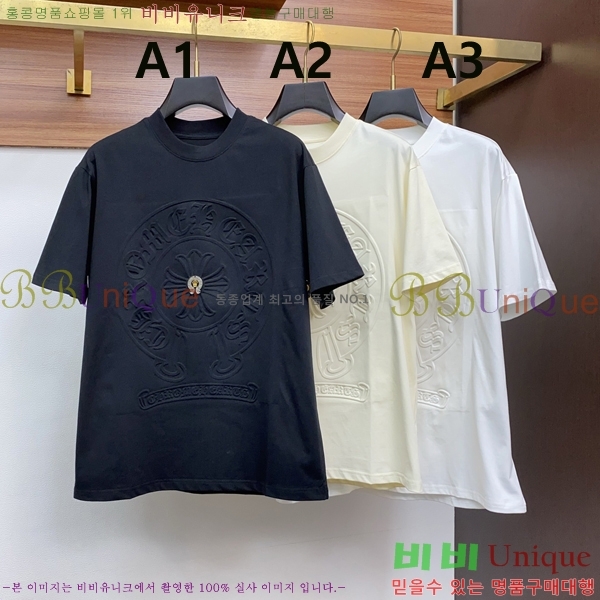  ũ  Ƽ 16CH25658-2