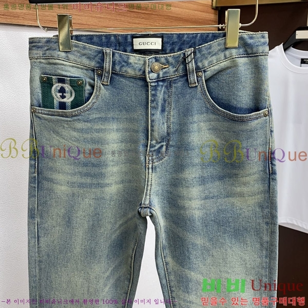   û GU255157