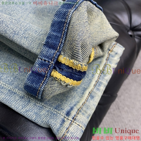   û GU255157