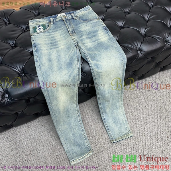   û GU255157