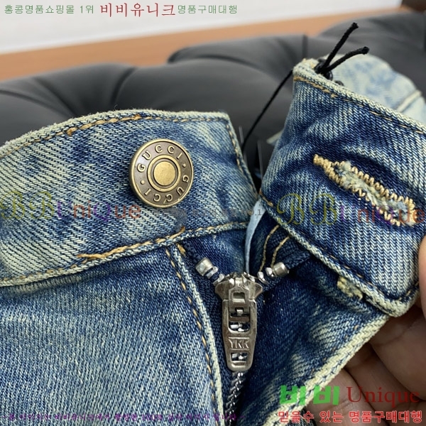   û GU255157