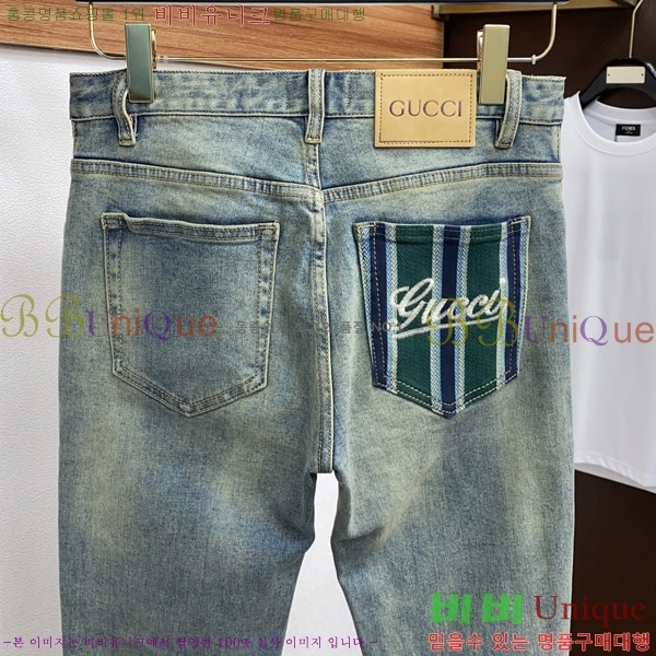   û GU255157