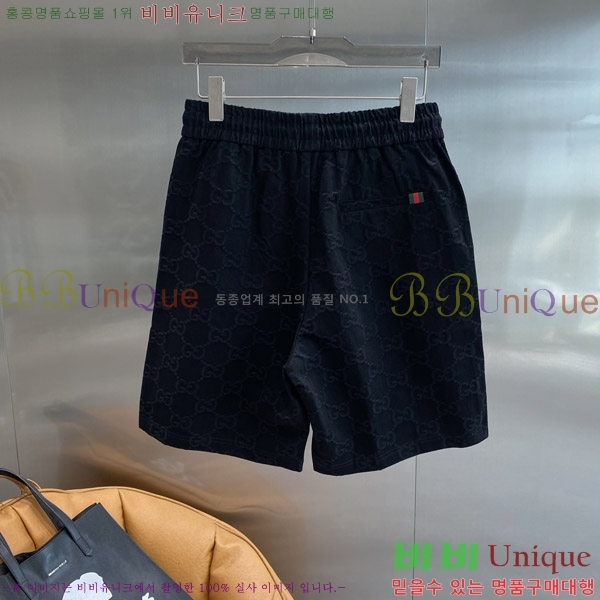   ݹ G2863688