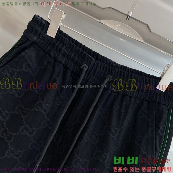   ݹ G2863688