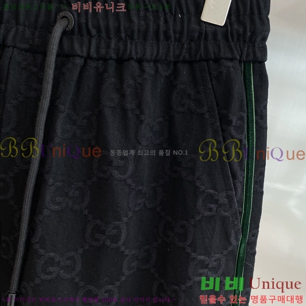  ݹ G2863688