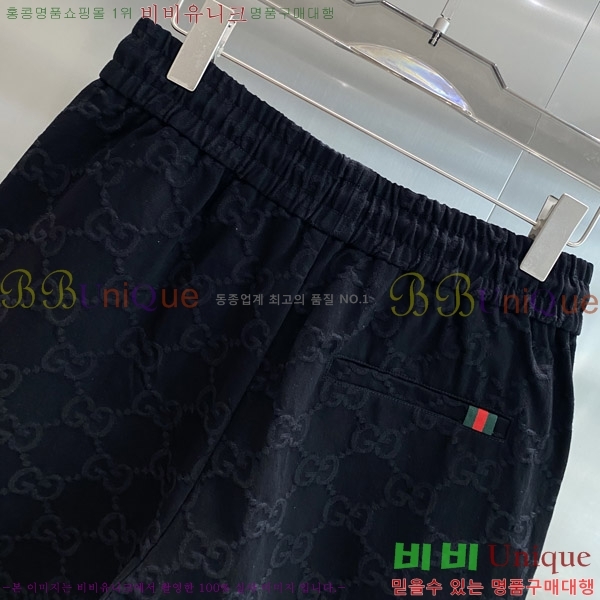   ݹ G2863688