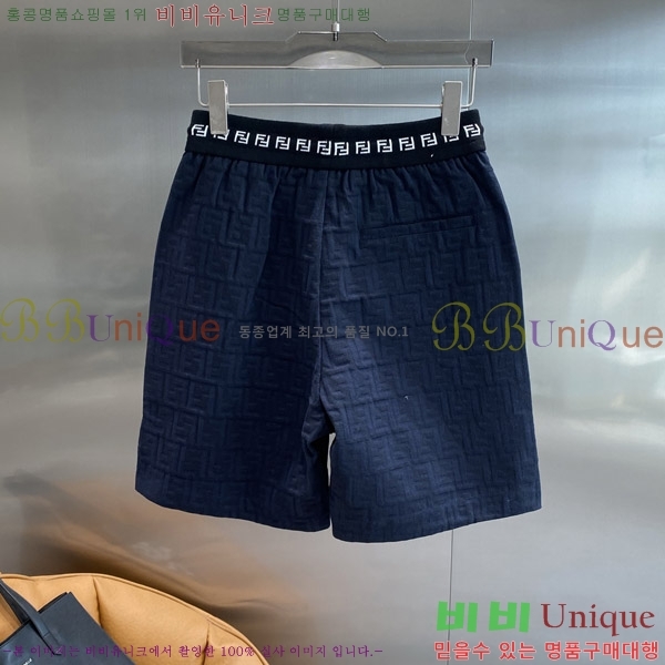   ݹ F97754