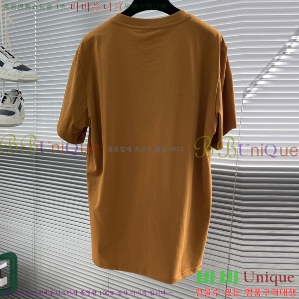    Ƽ BU256486-2