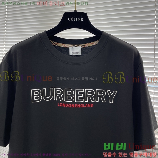   Ƽ BU256486-3