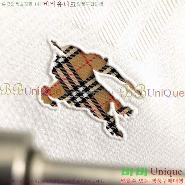    Ƽ 15BU256458-1