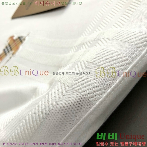    Ƽ 15BU256458-1