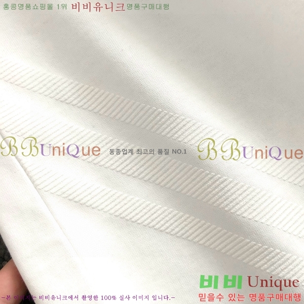    Ƽ 15BU256458-1