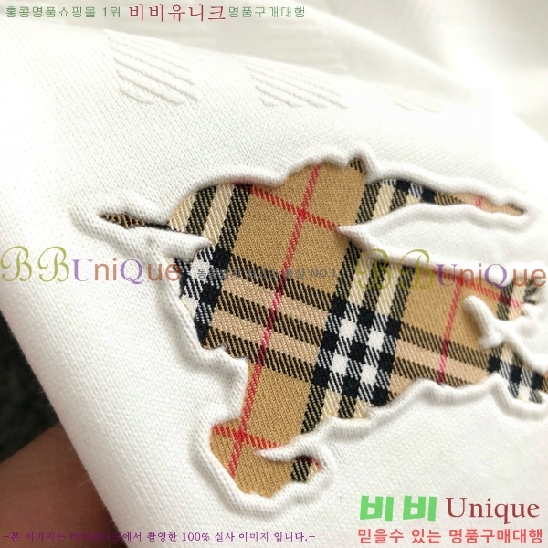    Ƽ 15BU256458-1
