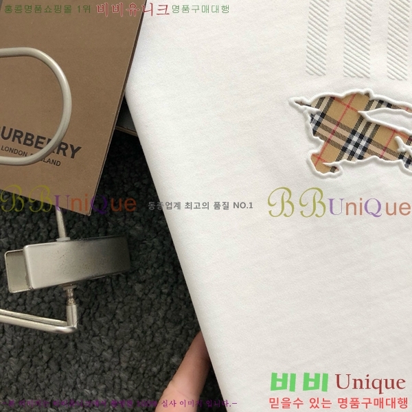    Ƽ 15BU256458-1