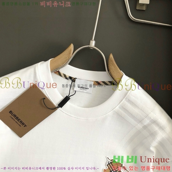    Ƽ 15BU256458-1