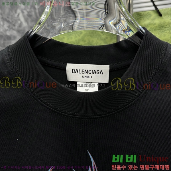  ߷þư  Ƽ B126644-2