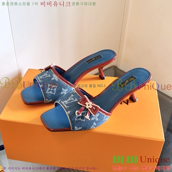 ̺   34LV256245-7  5.5cm