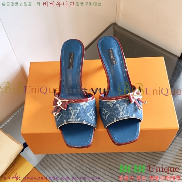 ̺   34LV256245-7  5.5cm