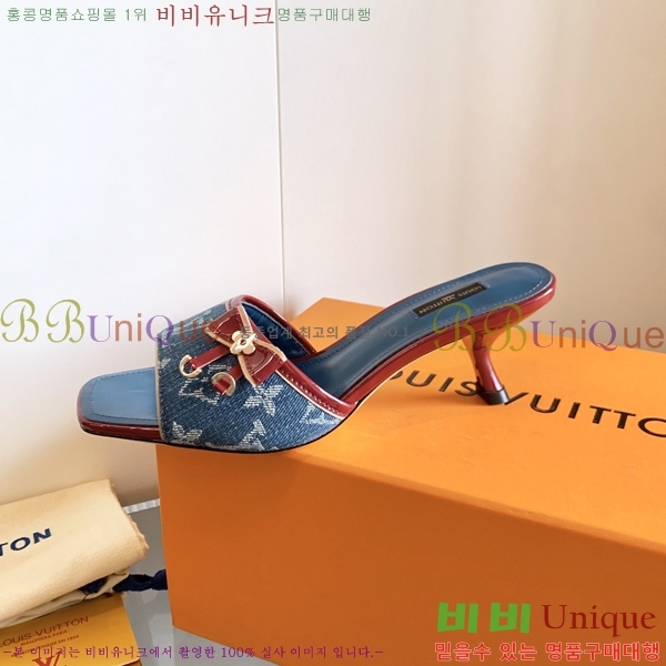 ̺   34LV256245-7  5.5cm