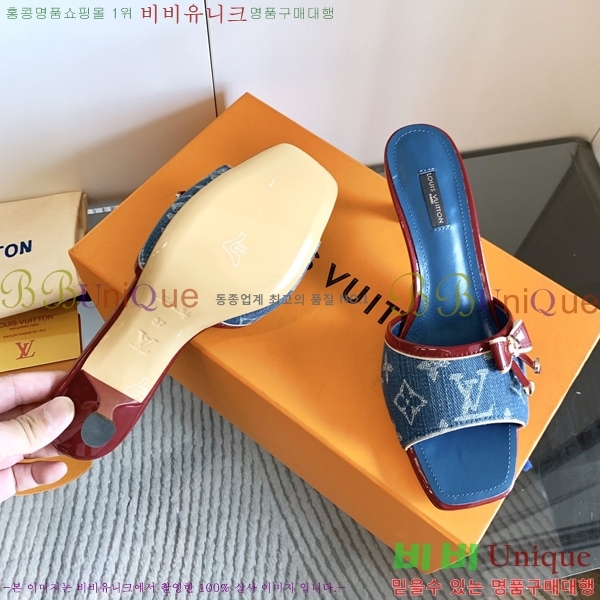 ̺   34LV256245-7  5.5cm