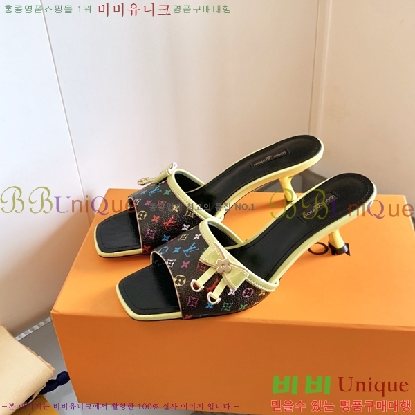 ̺   34LV256245-8  5.5cm
