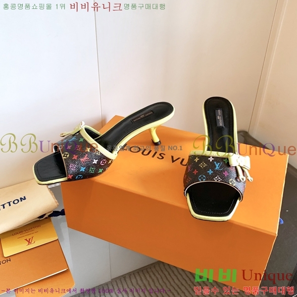 ̺   34LV256245-8  5.5cm