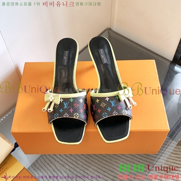 ̺   34LV256245-8  5.5cm