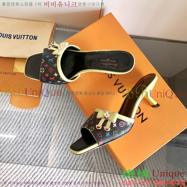 ̺   34LV256245-8  5.5cm