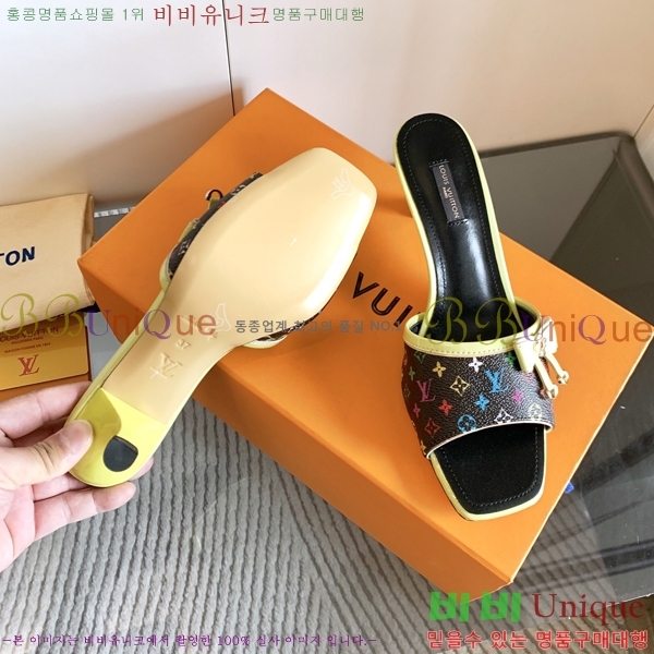 ̺   34LV256245-8  5.5cm