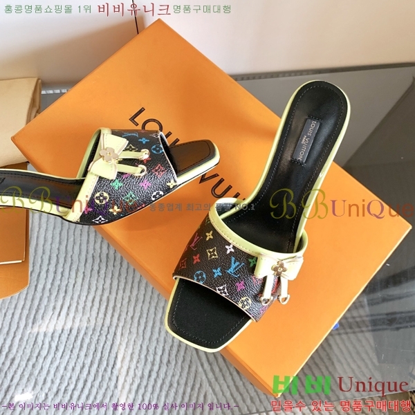 ̺   34LV256245-8  5.5cm